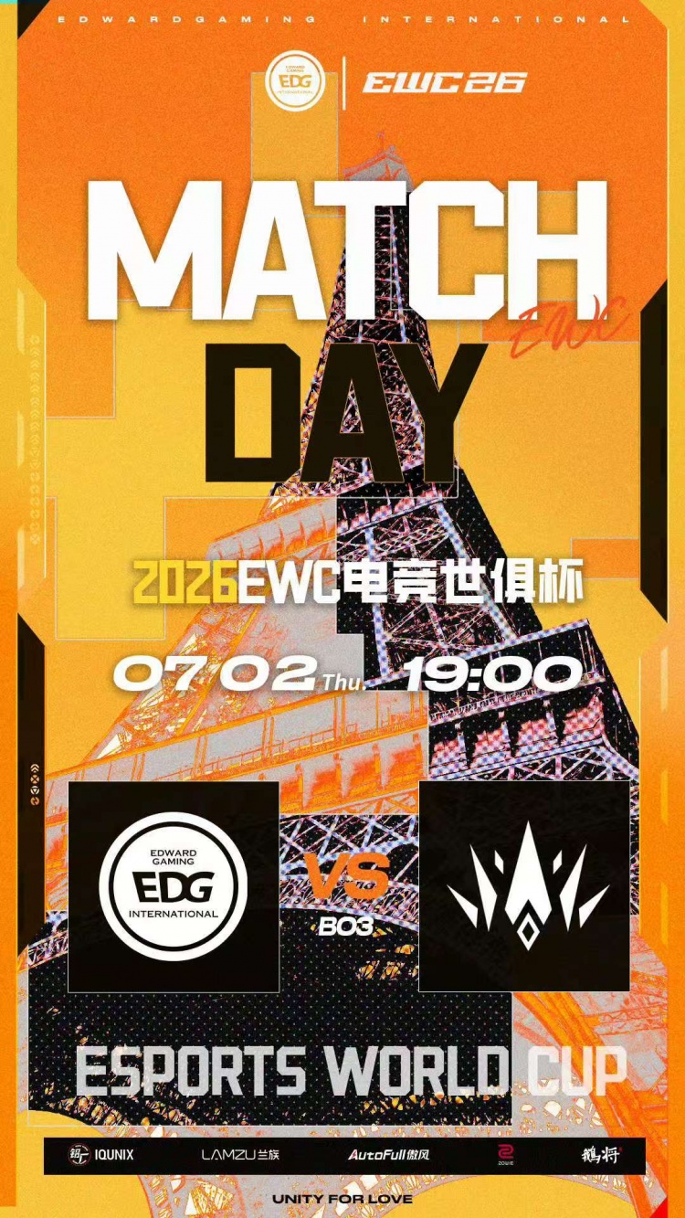 🎮大乱斗！Lar0k带队正面枪法碾压EDG斩获胜利 BBL 2-1 EDG