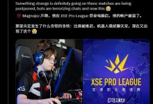 【乐玩LEWIN】真丢人!国内CS比赛电脑被查出超过10个病毒,还装了魔兽世界&迅雷-乐玩真人线上娱乐