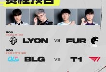 【乐玩LEWIN】MSI淘汰赛第二日首发：BLG红方BP首选！knight战Faker BinvsDoran-乐玩真人线上娱乐