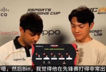 【乐玩LEWIN】Bin第二你第三!印度神王谈MSI上单:Zeus第一 Doran只能第五-乐玩真人线上娱乐