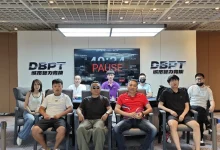 【EV扑克】DBPT城市智力竞技S1赛季 | 圆满落幕,于永泽第二轮榜首夺冠,做实“东北王”称号!-乐玩真人线上娱乐