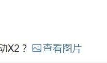 【乐玩LEWIN】管泽元谈Zhuo或加盟TES：命运的齿轮开始转动X2？-乐玩真人线上娱乐
