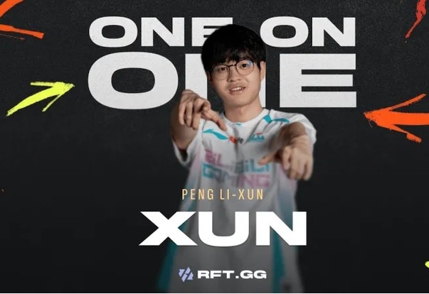 Xun:监督会很早地告知版本英雄,让我们轻松很多也节约时间