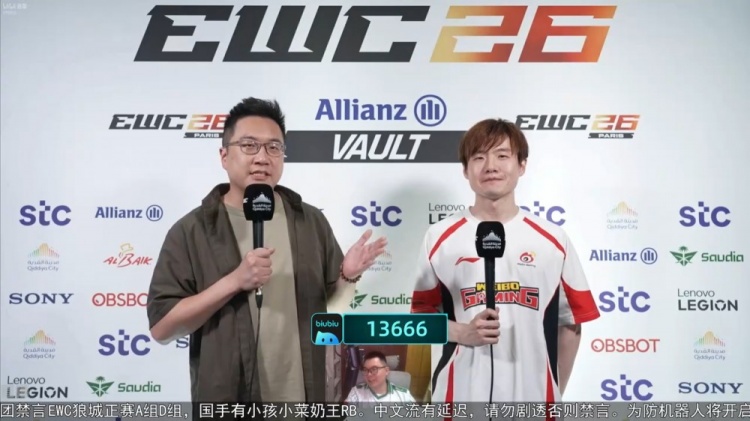 阿奇赛后采访Naiwang:希望背负君哥的意志走得更远