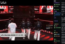 【乐玩LEWIN】韩国网友看HLE落败实时弹幕:太无力了!认输认输!BLG打的真不错-乐玩真人线上娱乐