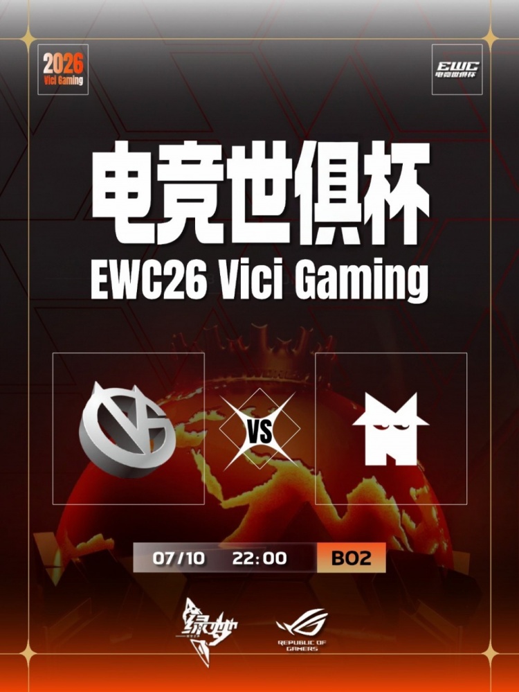 🎮没啥压力!Xm土猫关键团立功shiro小骷髅绝活兜底 VG击败NEM