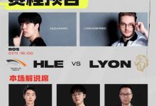 【乐玩LEWIN】MSI败者组决赛首发:Dhokla大战Zeus,谁能挺进决赛再战BLG-乐玩真人线上娱乐