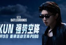 【乐玩LEWIN】蔡徐坤加盟《绝地求生》热度爆炸!微博百万点赞粉丝高潮-乐玩真人线上娱乐