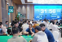 【EV扑克】2026 CCL崇礼站主赛B组战报:168人参赛47人晋级,韩磊354K登顶CL-乐玩真人线上娱乐