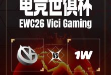 【乐玩LEWIN】🎮进化的shiro!shiro小小+Xm土猫横冲直撞团战无敌 VG淘汰1WIN-乐玩真人线上娱乐