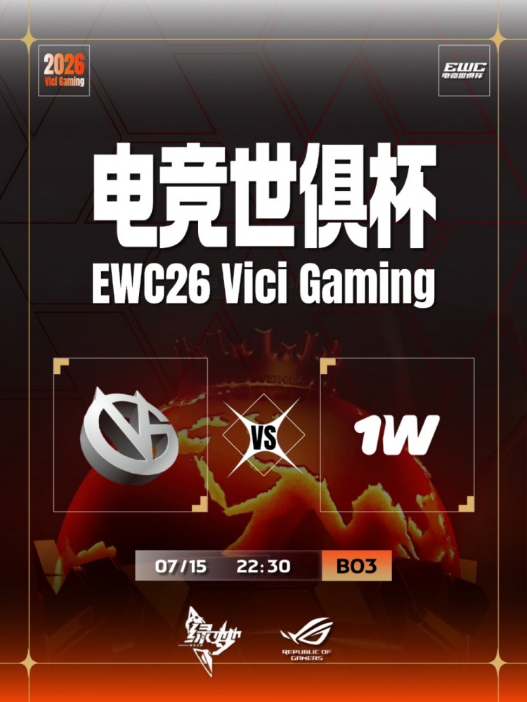 🎮进化的shiro!shiro小小+Xm土猫横冲直撞团战无敌 VG淘汰1WIN