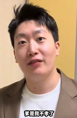 管泽元:阿根廷牛逼!梅西每次拉边太牛 永远上来就有用的塔罗!