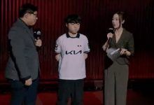 【乐玩LEWIN】ShowMaker:每个人都会觉得BLG会赢 但我非常兴奋可以下克上-乐玩真人线上娱乐