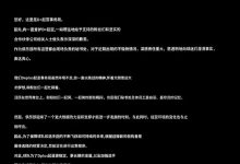 【乐玩LEWIN】许哥是来打工资的,决心不一样!DK晋级决赛 保底收获34万美金-乐玩真人线上娱乐