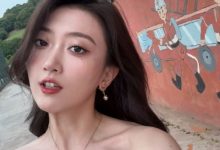 【乐玩LEWIN】无畏契约美女主持人维嘉:恭喜西班牙🇪🇸 晚安!! -乐玩真人线上娱乐
