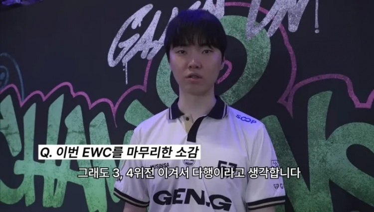 Chovy：我们一直打得很被动，队伍整体有所动摇