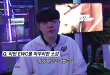 【乐玩LEWIN】Canyon：全胜当然最好，希望我们能成为战胜所有对手的队伍-乐玩真人线上娱乐