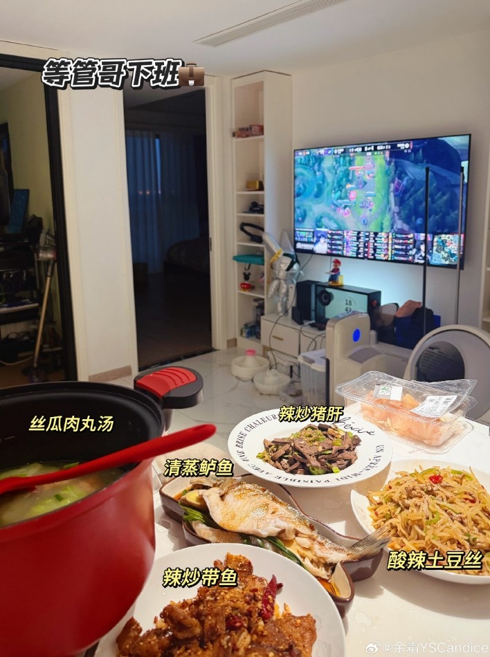 余霜晒照:今天产检医生夸呢 宝宝发育不大不小正好呢