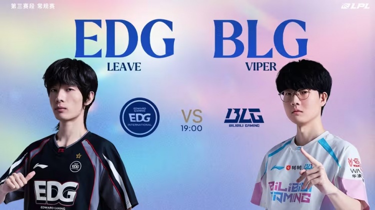 🎮Knight12杀阿卡丽尽情屠戮 BuLLDoG洛克熟练度略低 BLG2-1EDG
