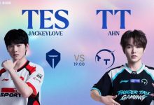 【乐玩LEWIN】🎮双C差距过大!Junhao白忙活 哥哥&Creme负重前行 TES2-1TT-乐玩真人线上娱乐
