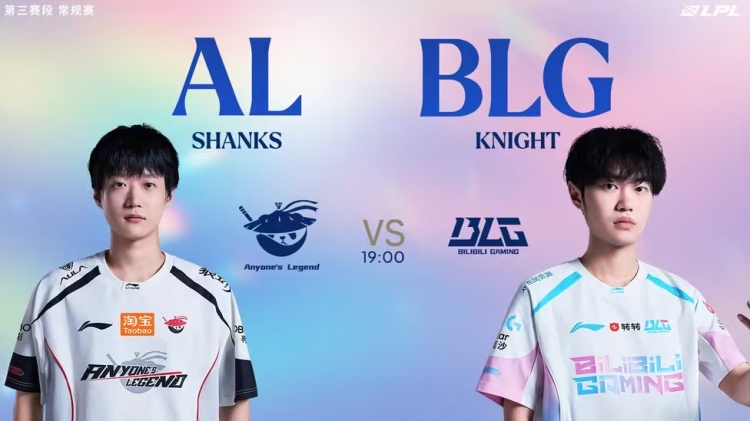 🎮Tarzan大狗头700层孤立无援 Viper艾希完美拉扯收割 BLG2-1AL
