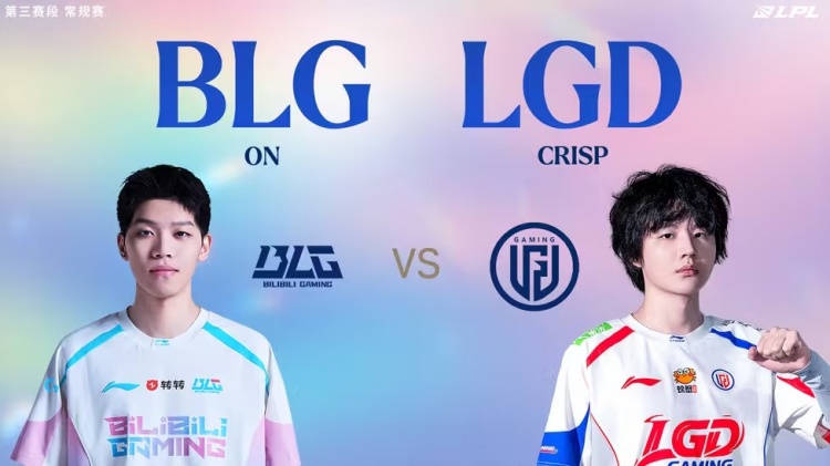 🎮Heng神僧全场爆杀 Knight发条昏头转向研发i5 LGD扳回一城