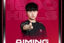 【乐玩LEWIN】Aiming回应队内矛盾:对方先说攻击性语言 想打完这个赛季被拒绝-乐玩真人线上娱乐