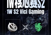 【乐玩LEWIN】🎮强队压制无破绽逆转 对线连死11分钟光速GG VG 0-2 Falcons-乐玩真人线上娱乐