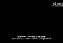 【乐玩LEWIN】EWC开赛倒计时2天,JDG发布预热视频:时间不多咯,只剩两天!-乐玩真人线上娱乐