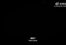 【乐玩LEWIN】JDG发布EWC预热短片:距离开赛还有一天!-乐玩真人线上娱乐