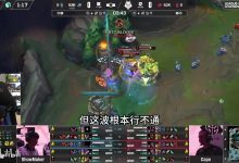 【乐玩LEWIN】Caedrel看G2被DK送回家：只有KC进了八强 这次依旧是LPL对战LCK！-乐玩真人线上娱乐