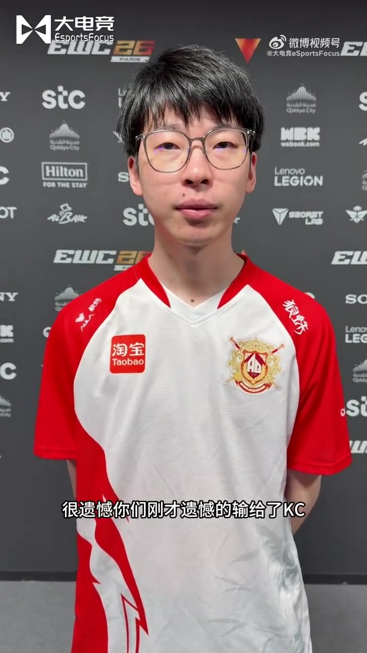 其实挺稳定😒Hope：对不起粉丝，国际比赛需要更加稳定一些