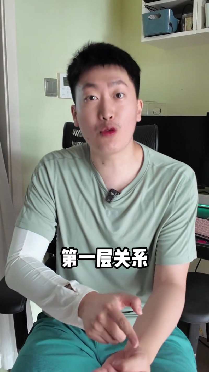 六人定律的含金量！管泽元：你认识了我，所以你也认识爱因斯坦