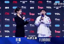 【乐玩LEWIN】AL发布Flandre告别视频：炫君，山高水长，聚散有时-乐玩真人线上娱乐