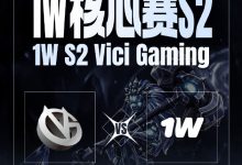 【乐玩LEWIN】🎮翻盘路不好走 对线弱势终成病 疯狼斯温冲脸乱杀 VG 1-1 1win-乐玩真人线上娱乐