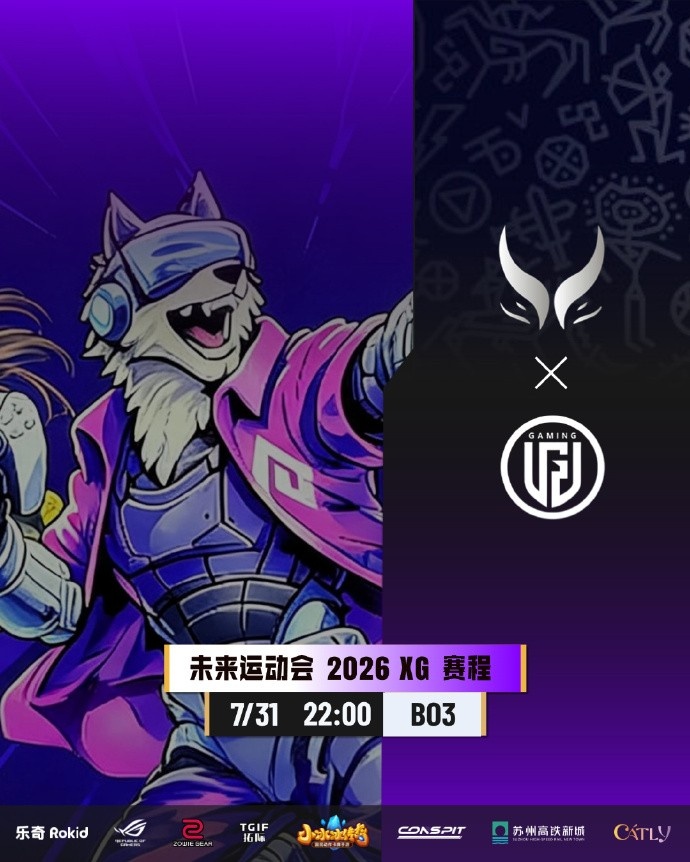 🎮NTS牛头天崩地裂 哥哥水人11杀 一次不死手刃老东家 XG2-1LGD