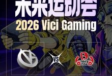 【乐玩LEWIN】🎮lou神小小节奏打满 版本弃子紫猫再遭败北 YB 1-1追平VG-乐玩真人线上娱乐