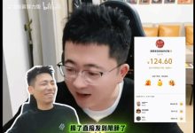 【乐玩LEWIN】旭旭宝宝被粉丝