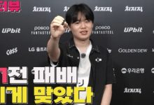 【乐玩LEWIN】Smash:输T1是下路事故较多,Peyz展现出了非常多精彩的操作-乐玩真人线上娱乐