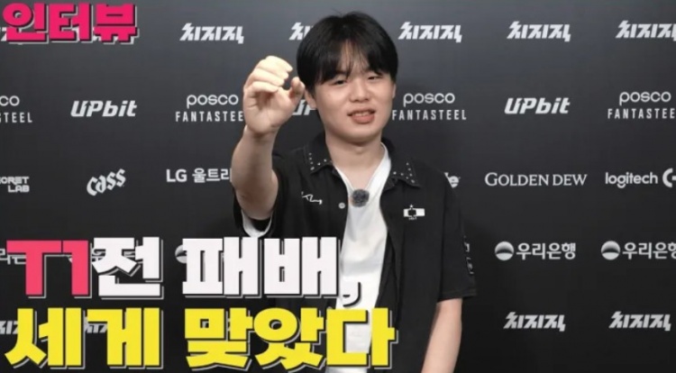 Smash:输T1是下路事故较多,Peyz展现出了非常多精彩的操作