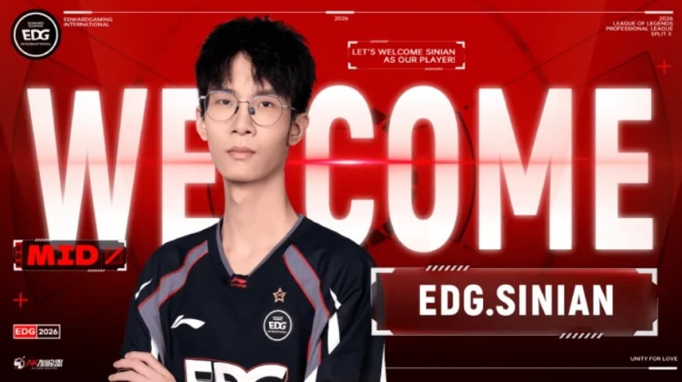 EDG发布人员变动公告:青训中路sinian上调至一队