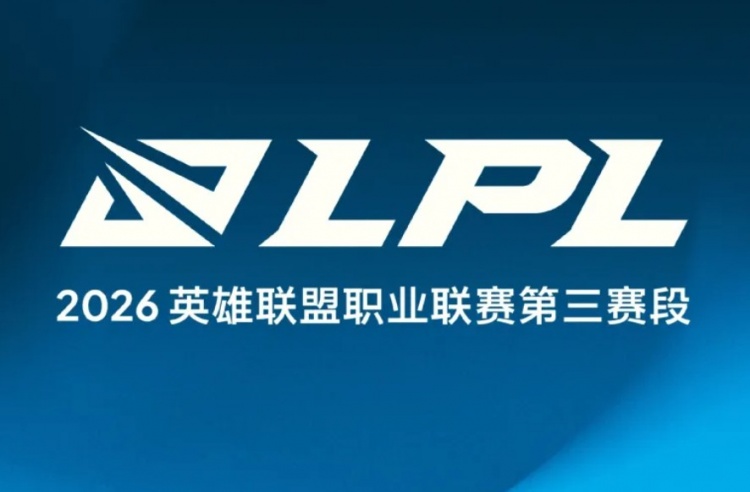 外网谈LPL衰落原因：年龄限制影响青训，成绩差热度下降