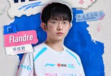 【乐玩LEWIN】首秀失利!Flandre初次登场发挥平庸 三局总数据仅为 5-9-14-乐玩真人线上娱乐