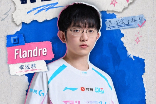 首秀失利!Flandre初次登场发挥平庸 三局总数据仅为 5-9-14