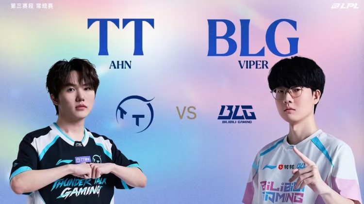 🎮队友舒服了!Flandre携手Knight游龙 Xun冥犬三杀 BLG横扫TT