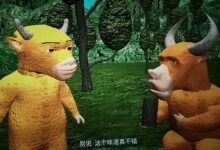 【乐玩LEWIN】全靠不信邪的人去看！灾难级画质电影《牛来》 上映10天票房过万-乐玩真人线上娱乐