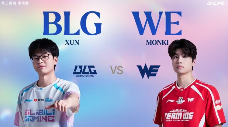 🎮烤舒服了!Flandre兰博炽热烈焰 Xun冥犬咬穿WE双C BLG赢首局