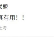 【乐玩LEWIN】战胜JDG后LGD发文:就是说,咱们劣势局也可以翻盘-乐玩真人线上娱乐