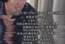 【乐玩LEWIN】王淞谈Wenbo：他现在排位都不用打 每天在电脑前一摊不知道干什么-乐玩真人线上娱乐