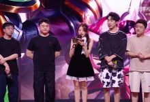 【乐玩LEWIN】表演赛后采访 Uzi:只要是能回到过去什么事情都有可能不一样-乐玩真人线上娱乐